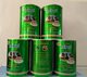 TRÀ XANH ĐẶC BIỆT 250G